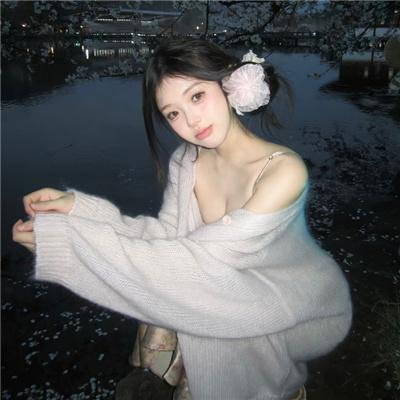 老妈爱死你