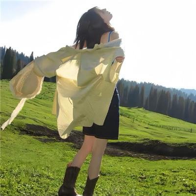 游荡街头